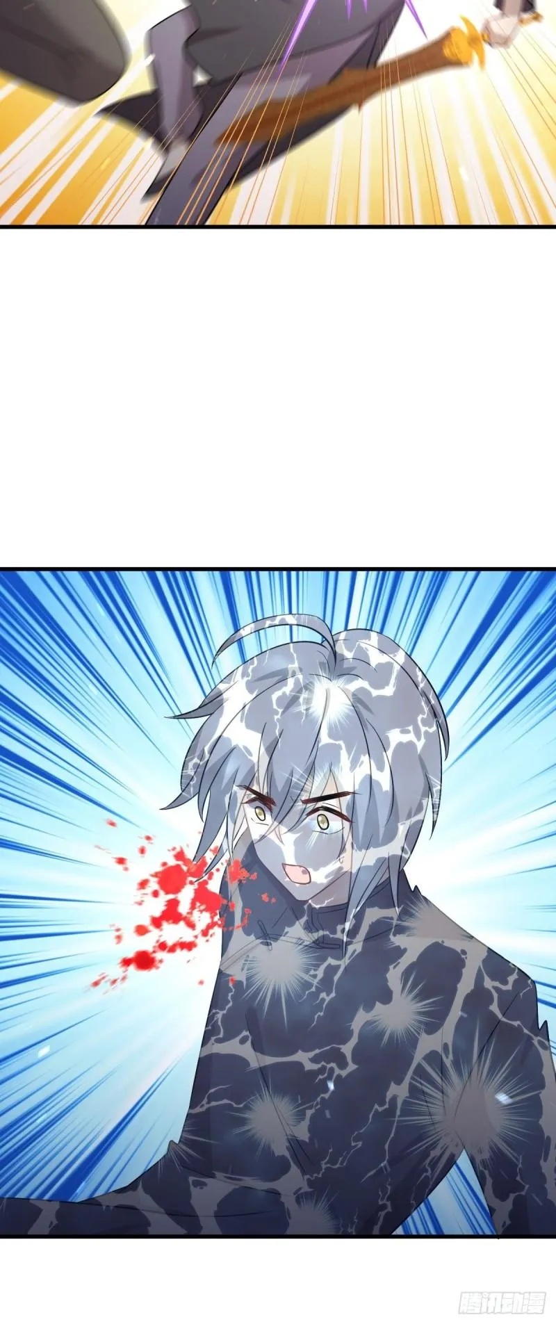 第149话 毒元爆发 第5页