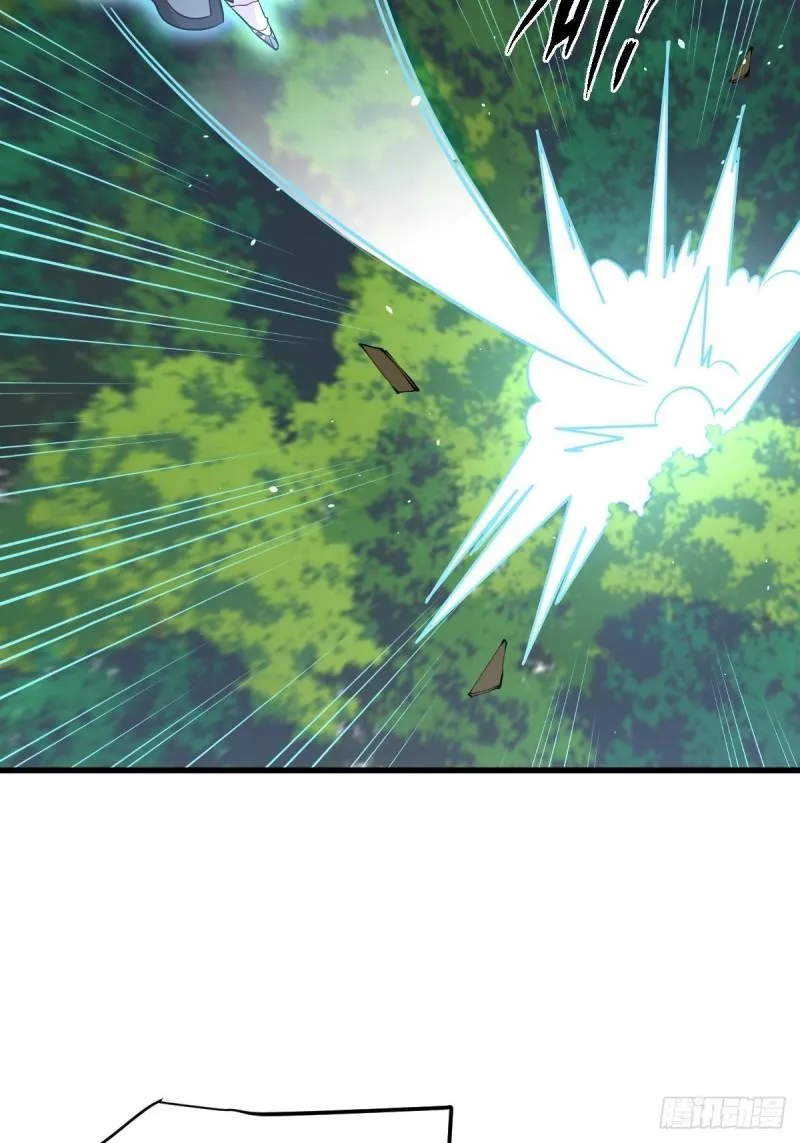 第149话 毒元爆发 第16页