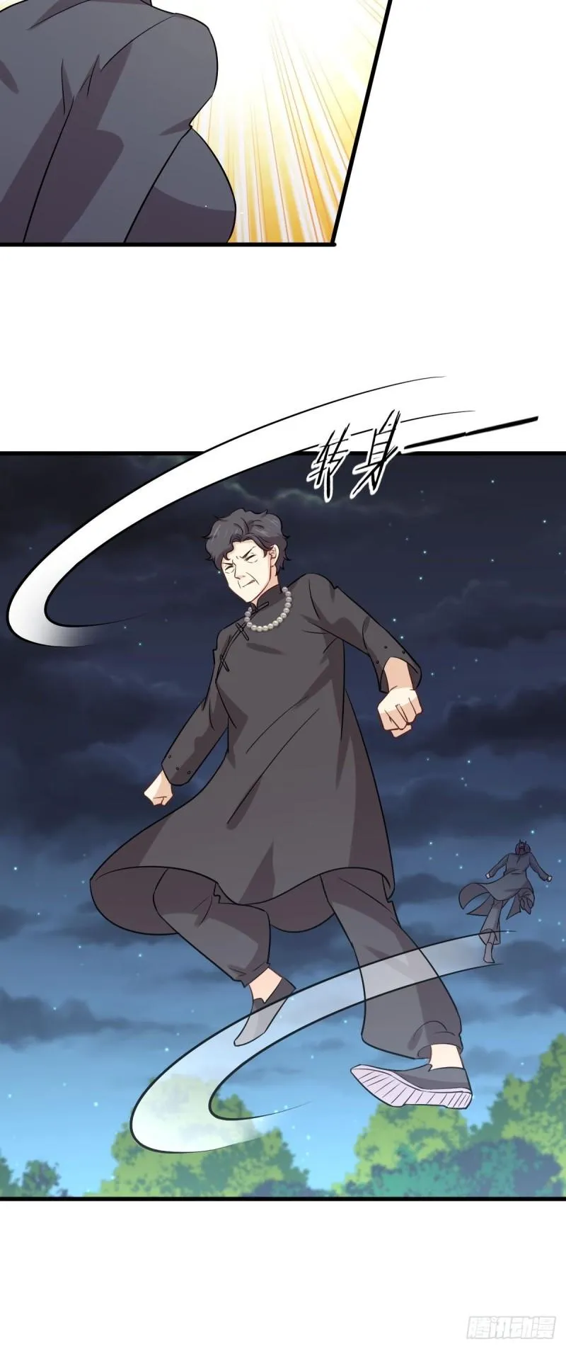第149话 毒元爆发 第29页