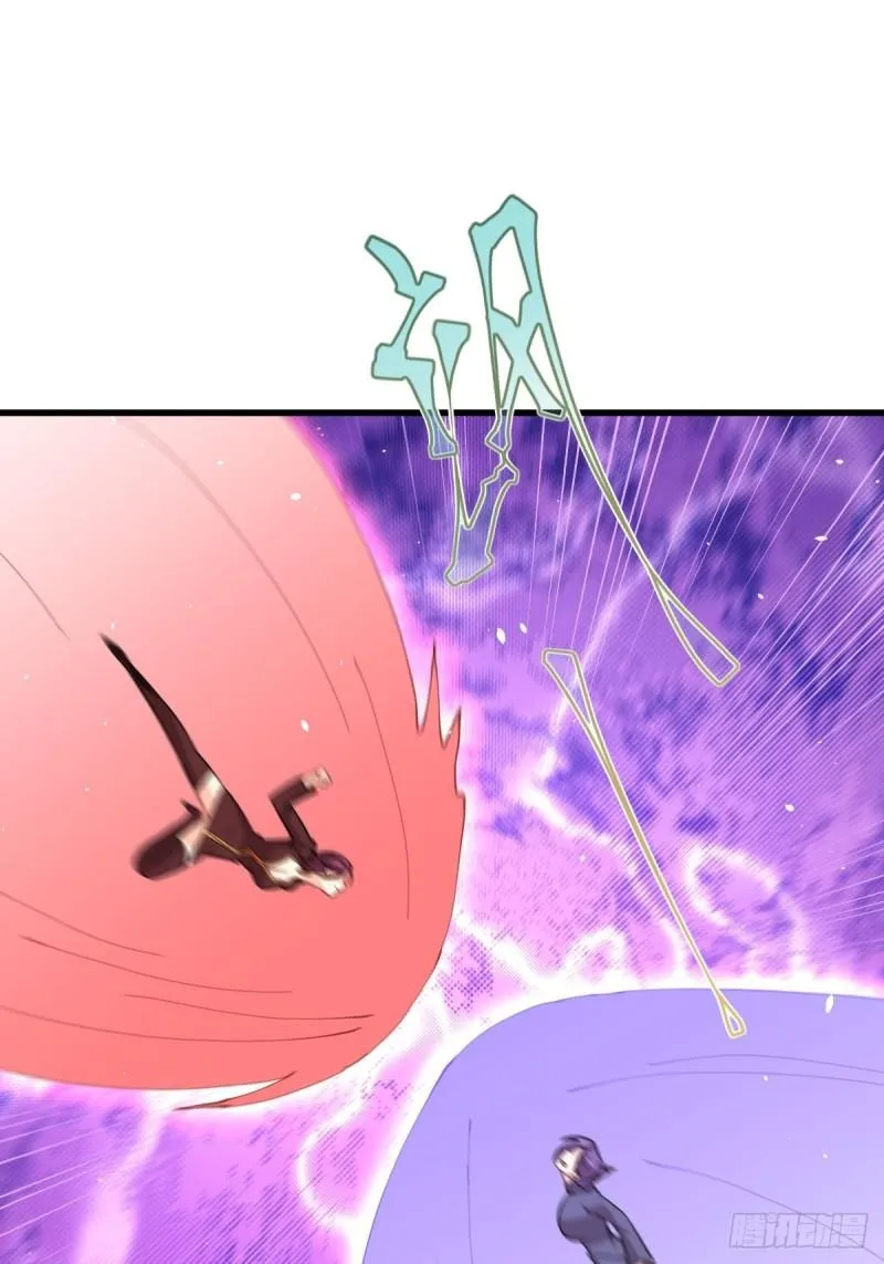 第149话 毒元爆发 第38页