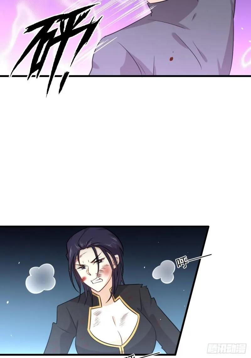 第150话 恩怨两清 第11页