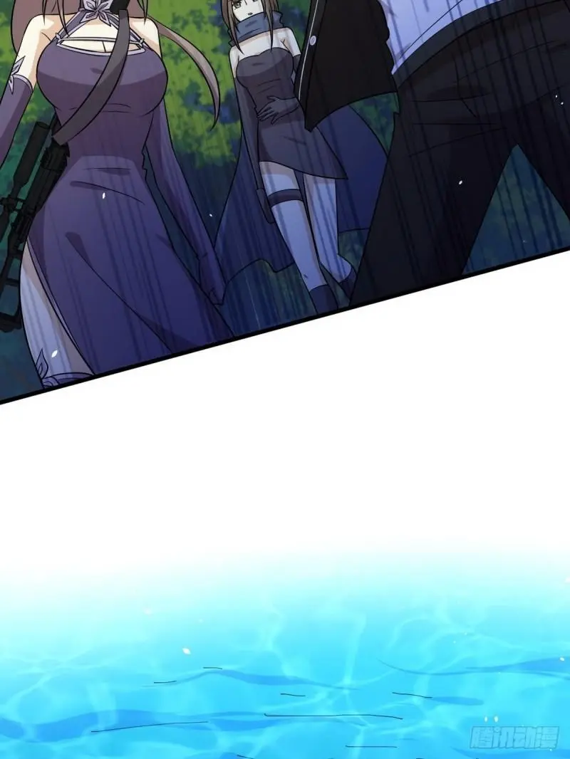 第151话 青蛇吞尸 第18页