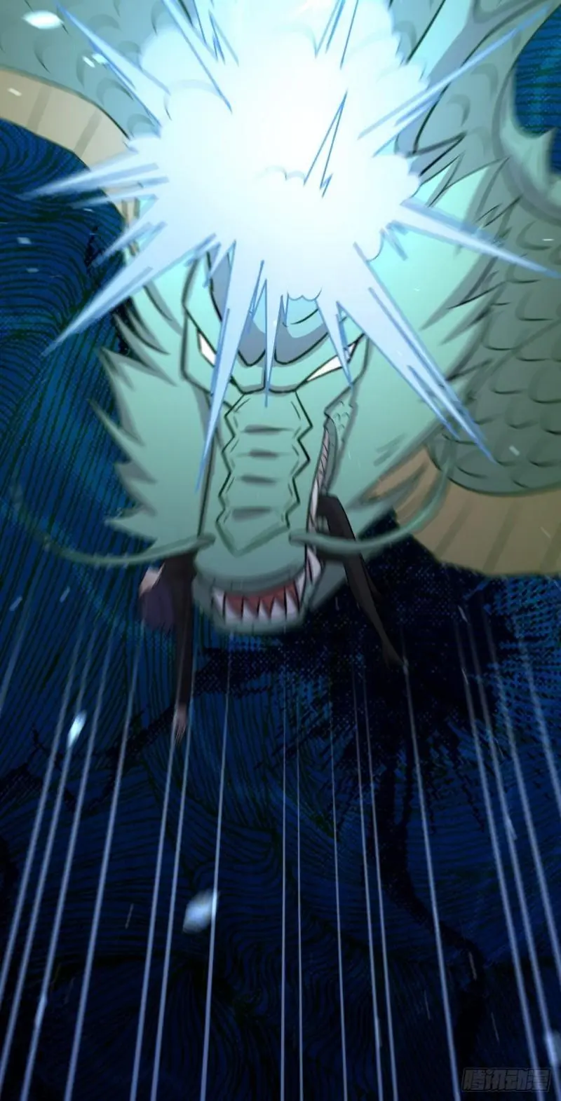 第151话 青蛇吞尸 第24页