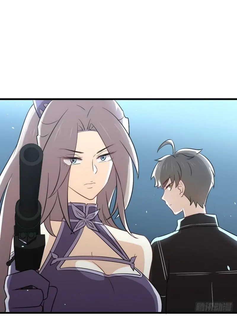 第151话 青蛇吞尸 第34页