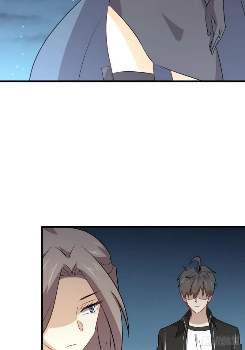 第151话 青蛇吞尸 第45页