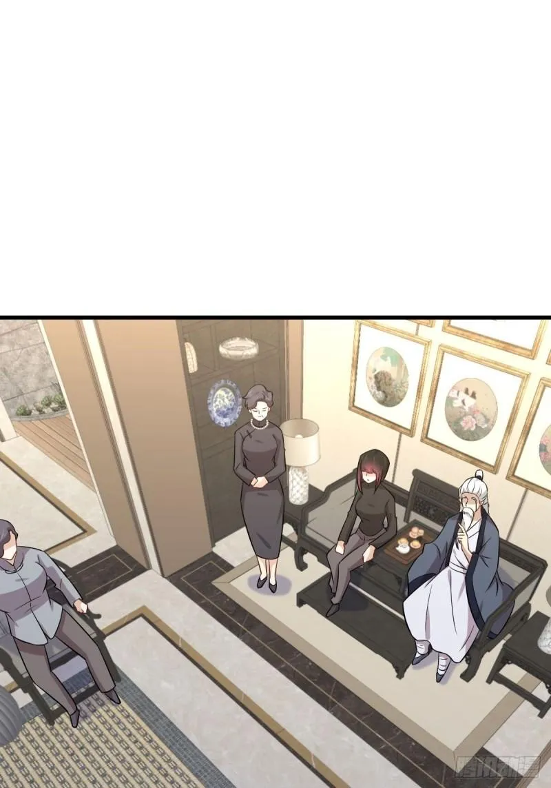 第153话 我很抱歉 第18页
