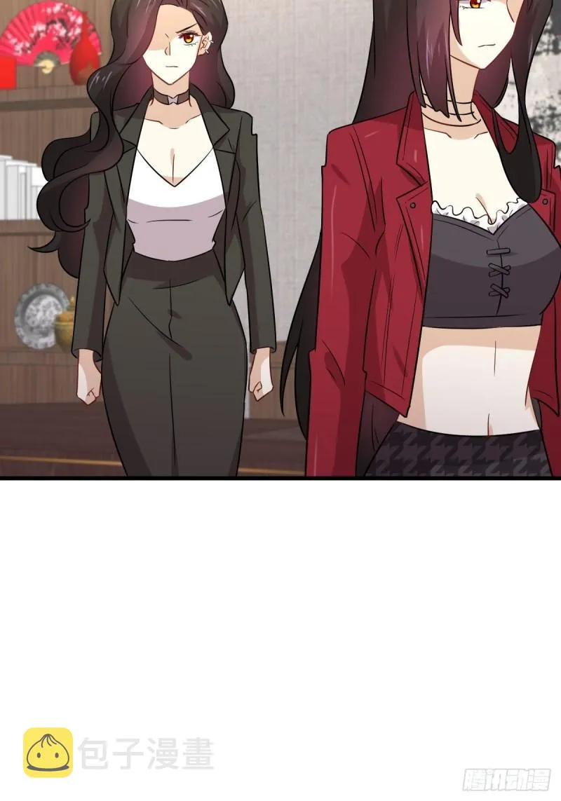 第153话 我很抱歉 第43页