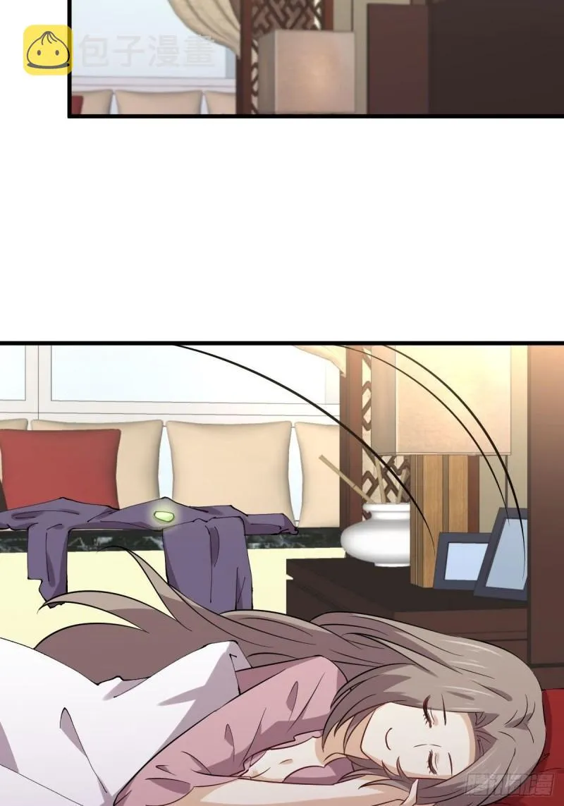 第155话 辗转反侧 第20页