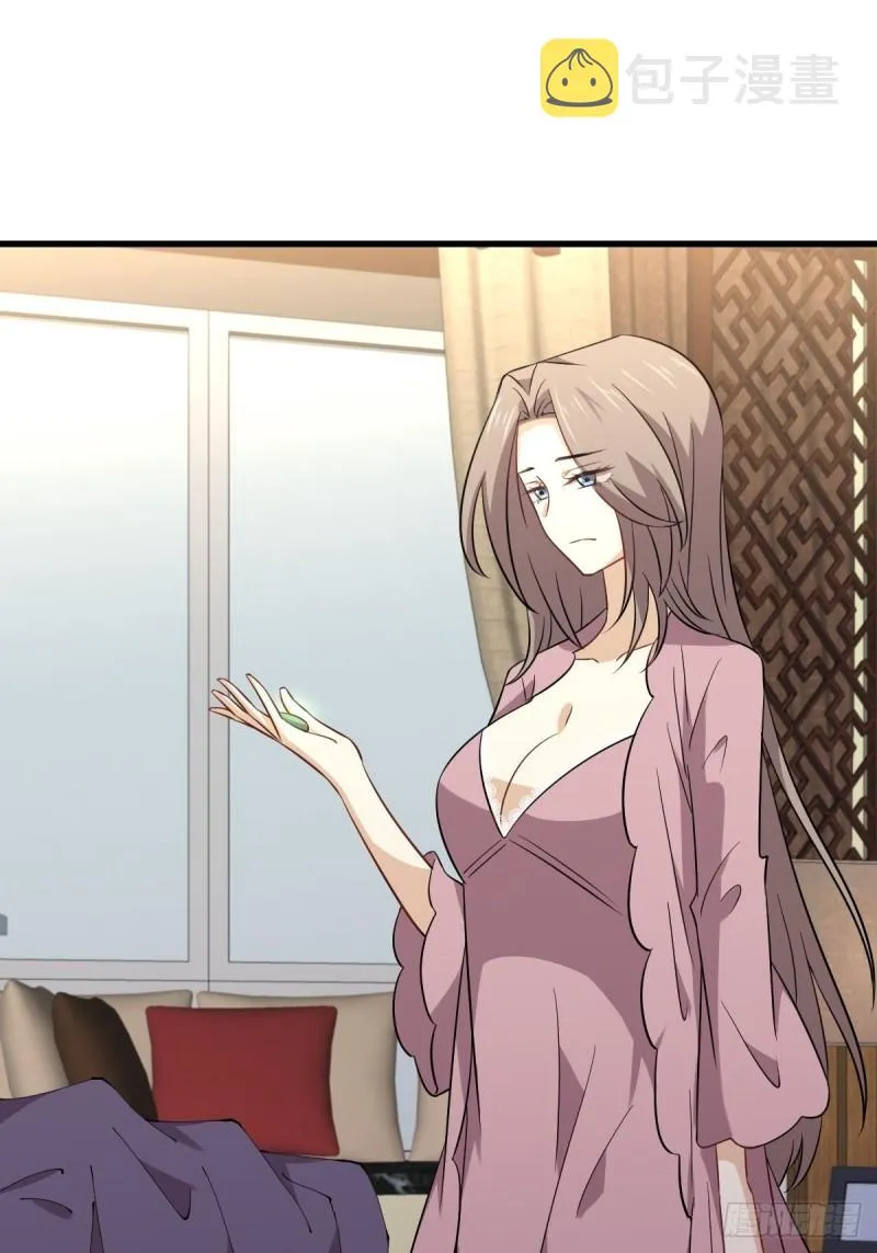 第155话 辗转反侧 第26页