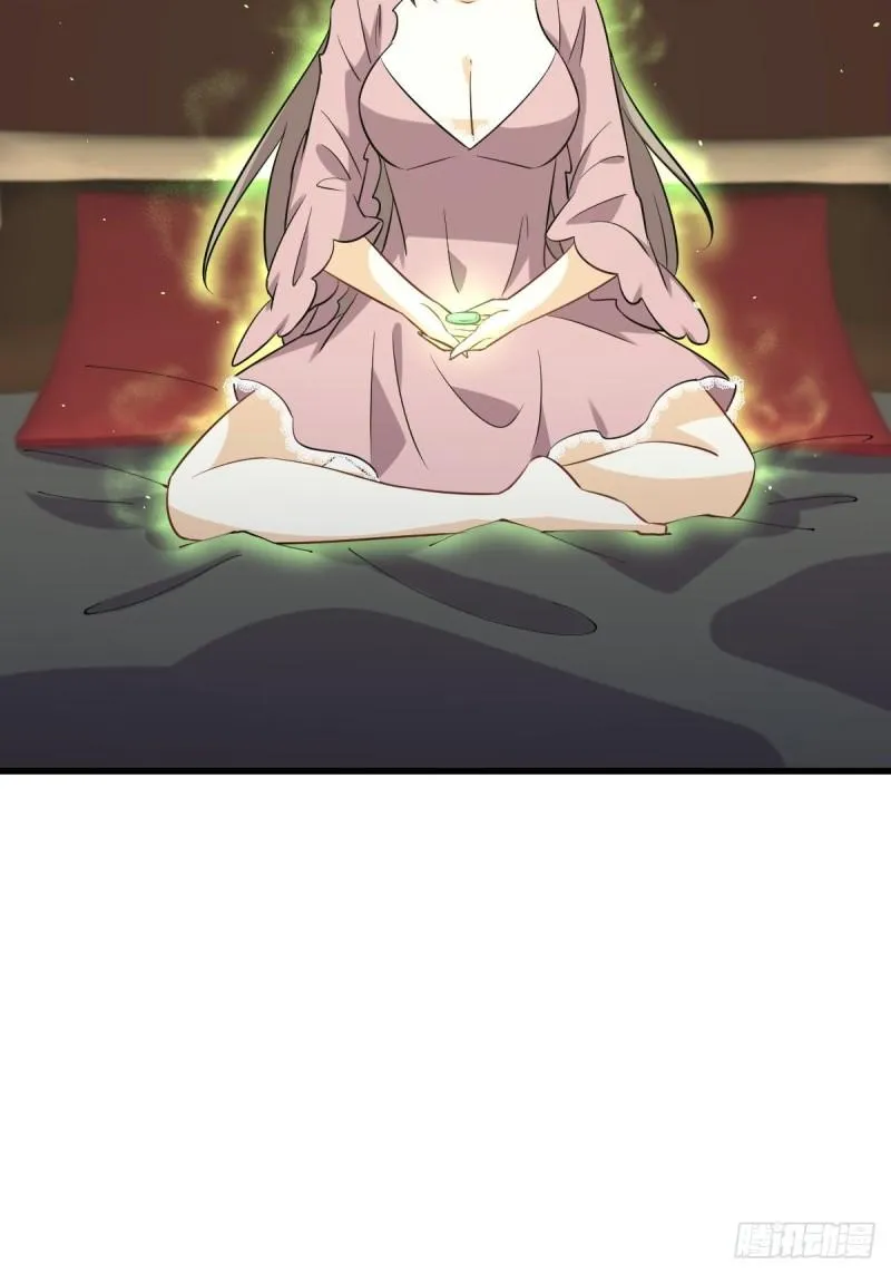 第155话 辗转反侧 第31页