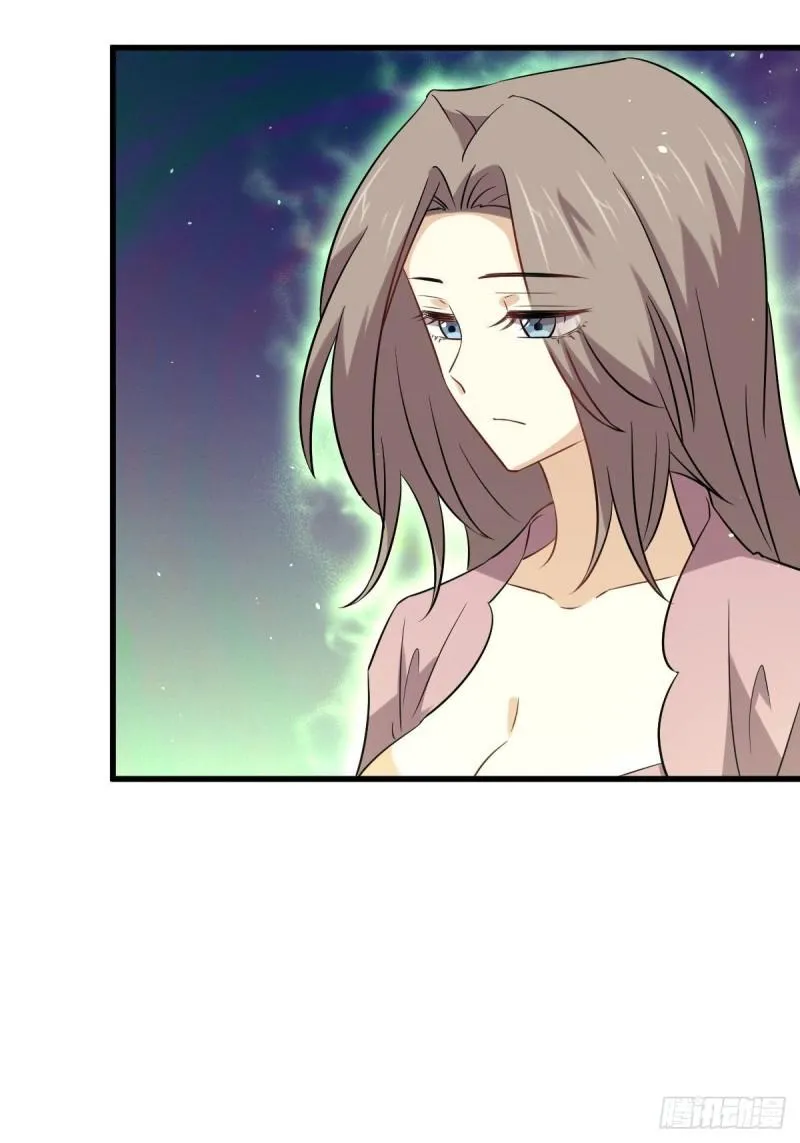 第155话 辗转反侧 第32页