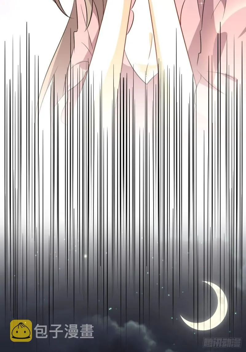 第155话 辗转反侧 第35页