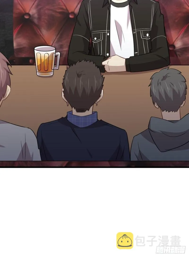 第155话 辗转反侧 第41页