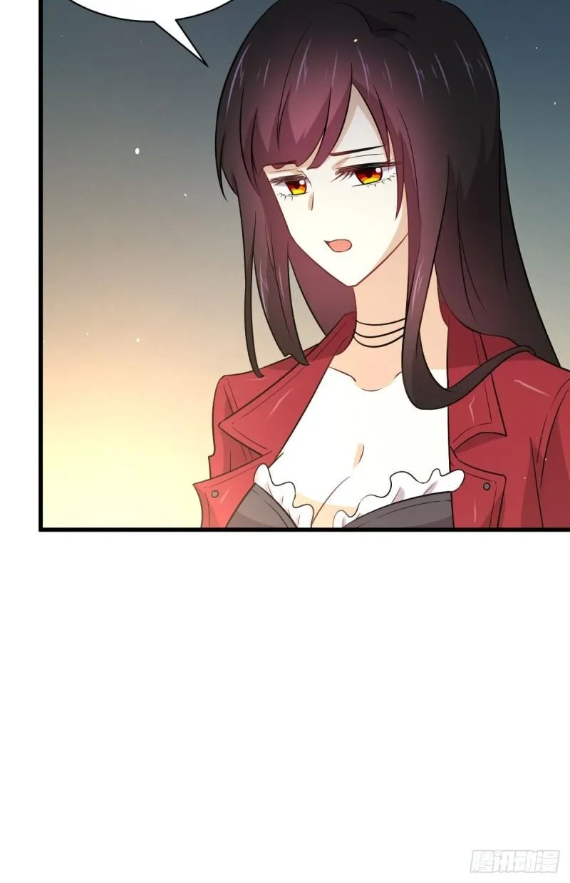 第154话 嫌隙滋生 第5页
