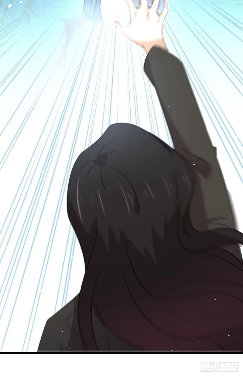 第154话 嫌隙滋生 第21页