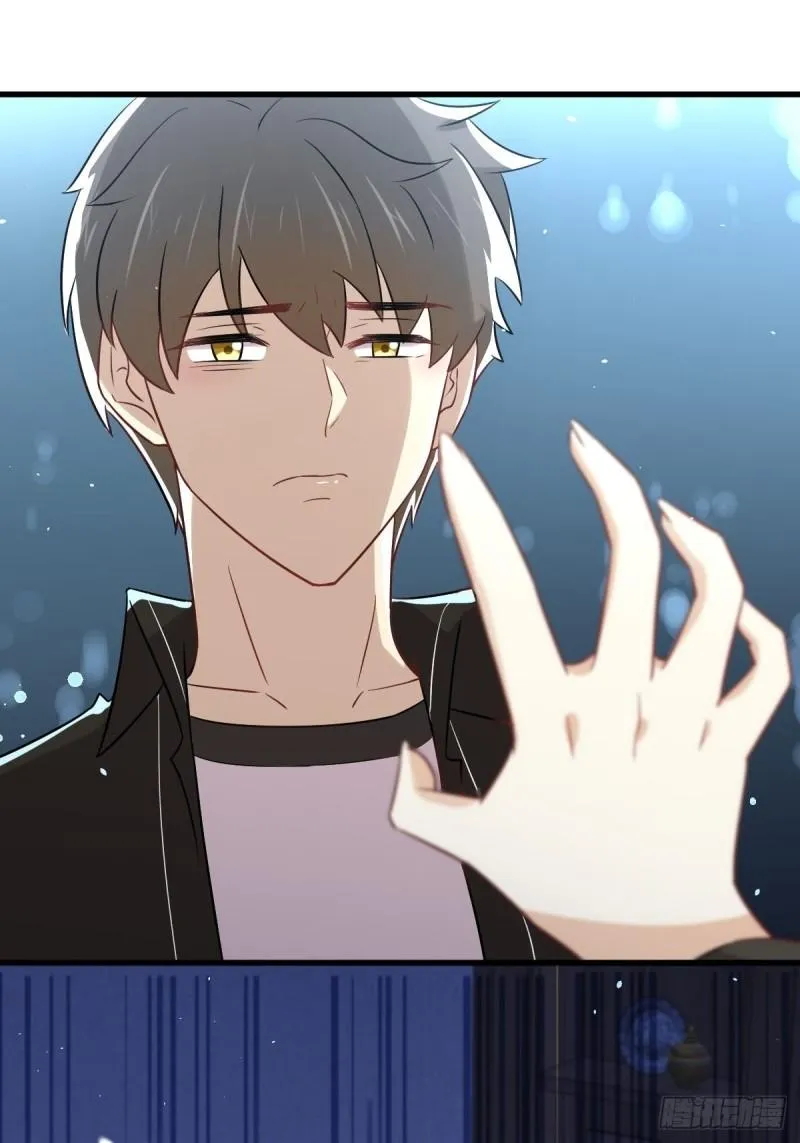 第154话 嫌隙滋生 第24页