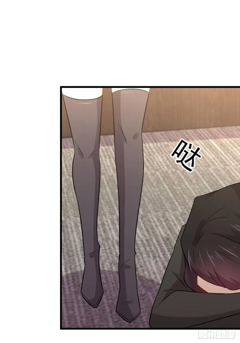 第154话 嫌隙滋生 第26页
