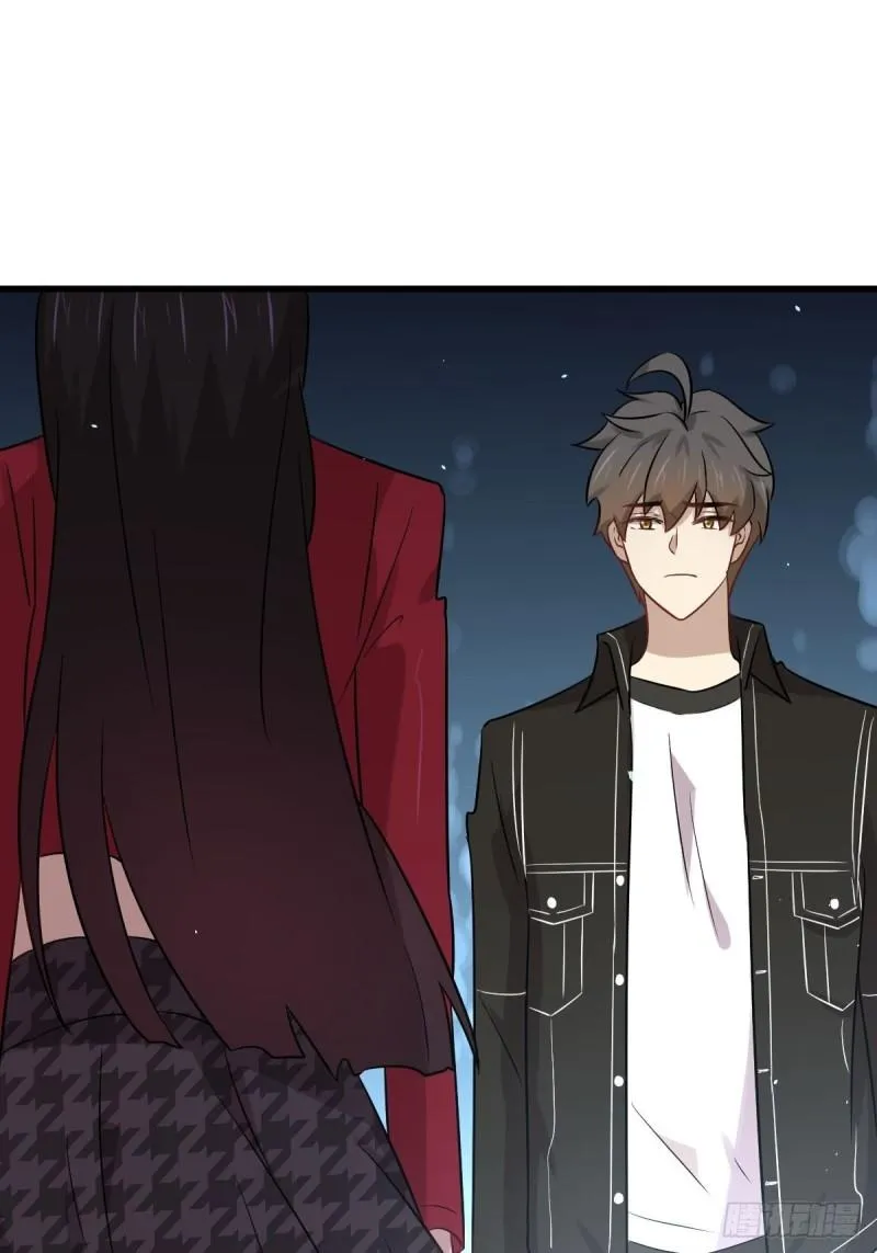 第154话 嫌隙滋生 第27页