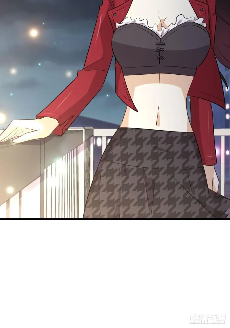 第156话 交换条件 第36页