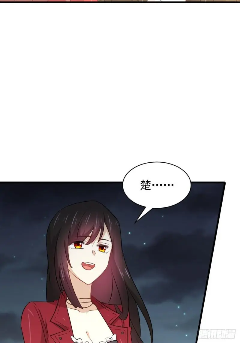 第157话 重归旧好 第10页