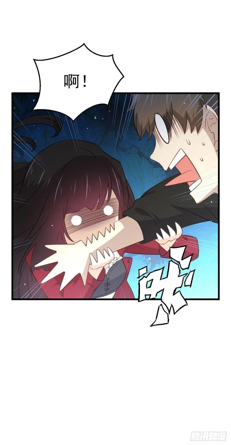 第157话 重归旧好 第15页