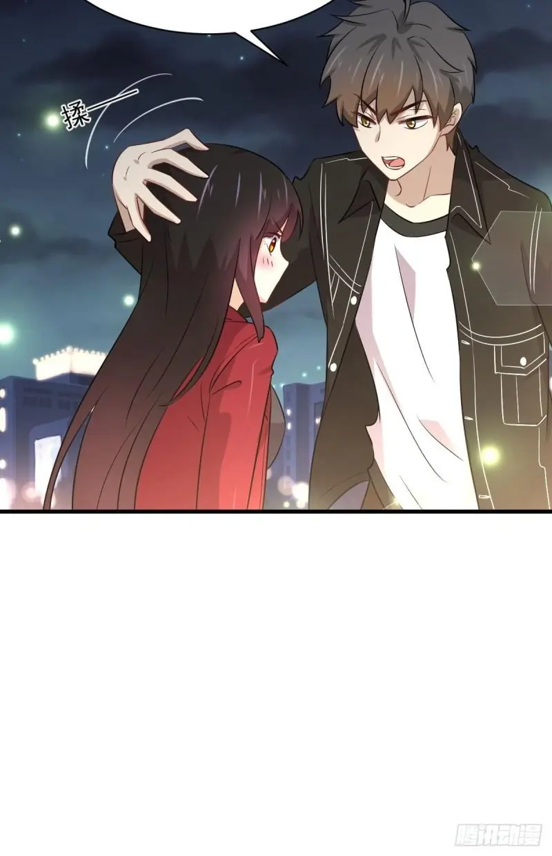 第157话 重归旧好 第23页