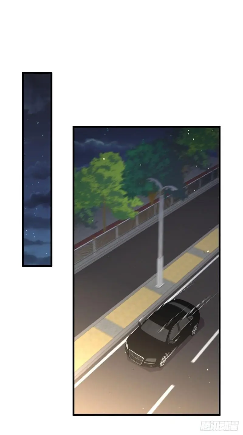 第157话 重归旧好 第28页