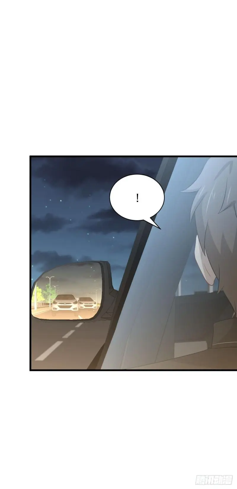 第157话 重归旧好 第30页