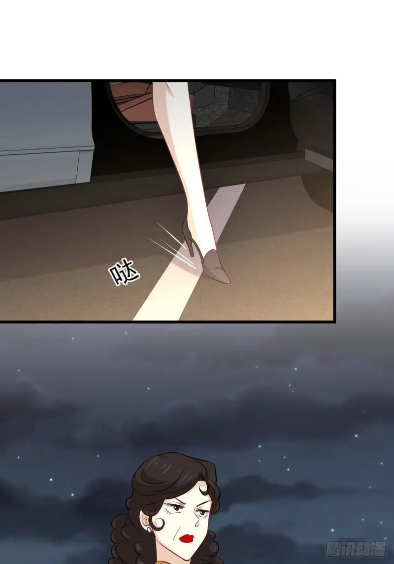 第157话 重归旧好 第37页