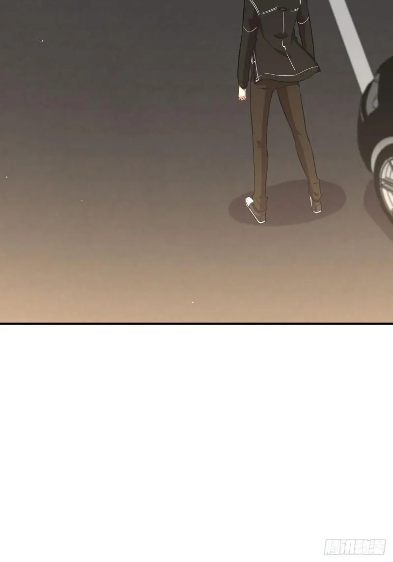 第158话 惊天秘密 第3页