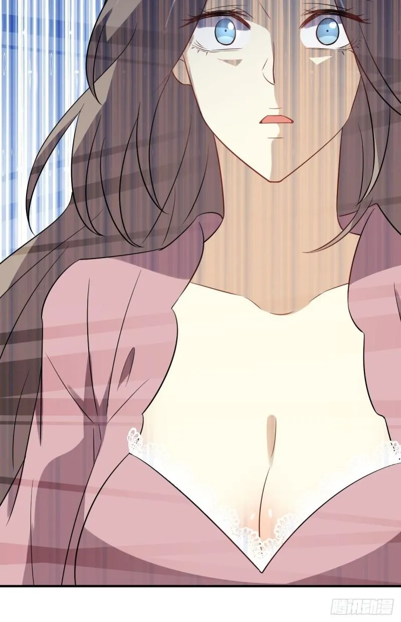 第159话 不被信任 第37页