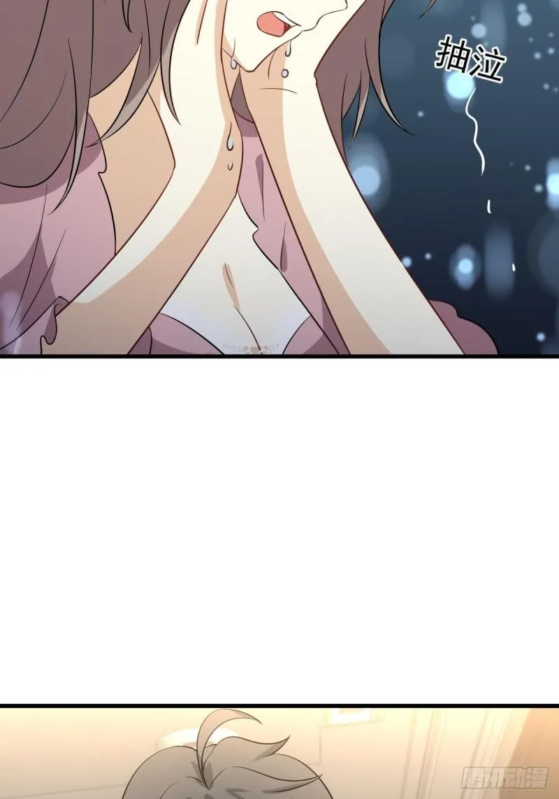 第159话 不被信任 第40页