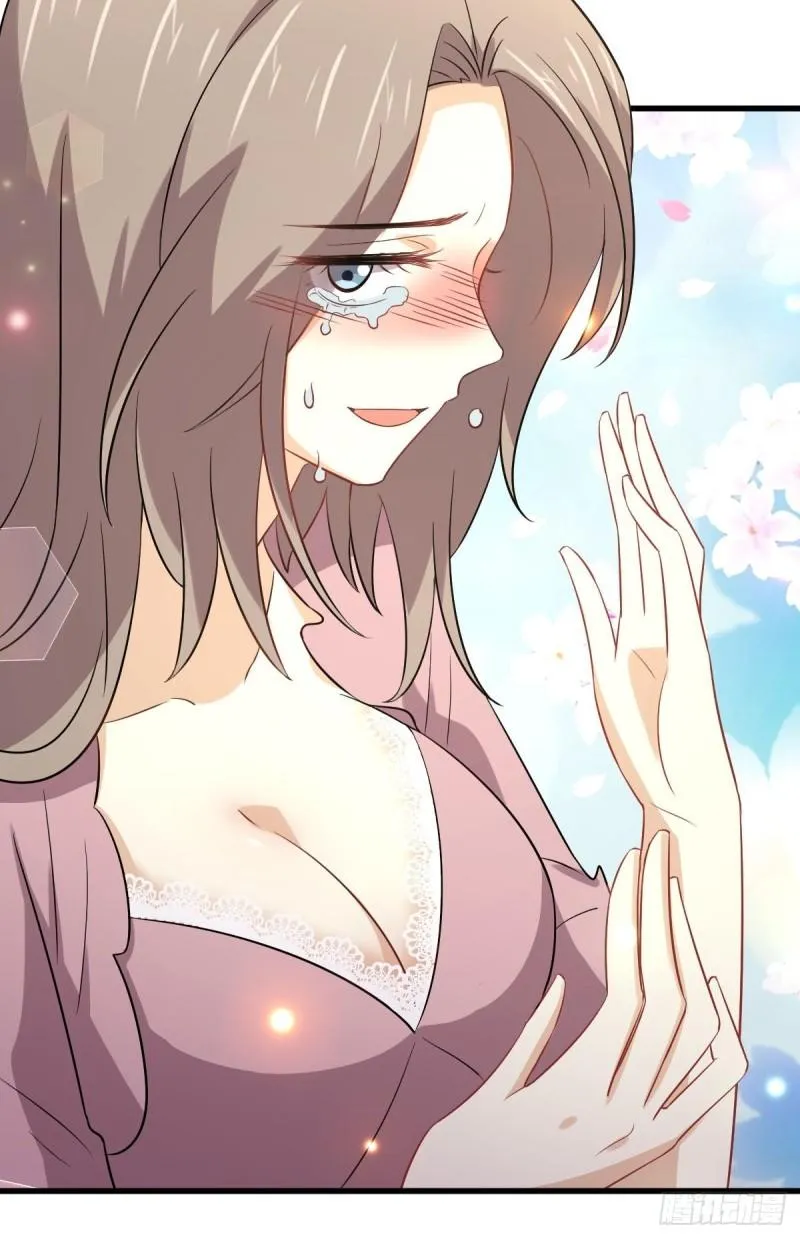 第159话 不被信任 第45页