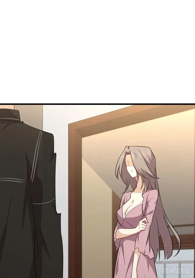 第160话 相互理解 第2页