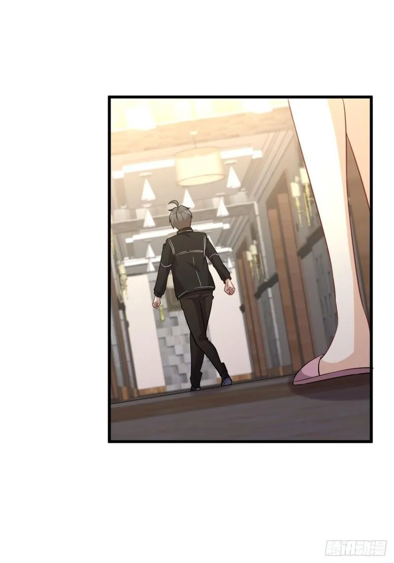 第160话 相互理解 第6页