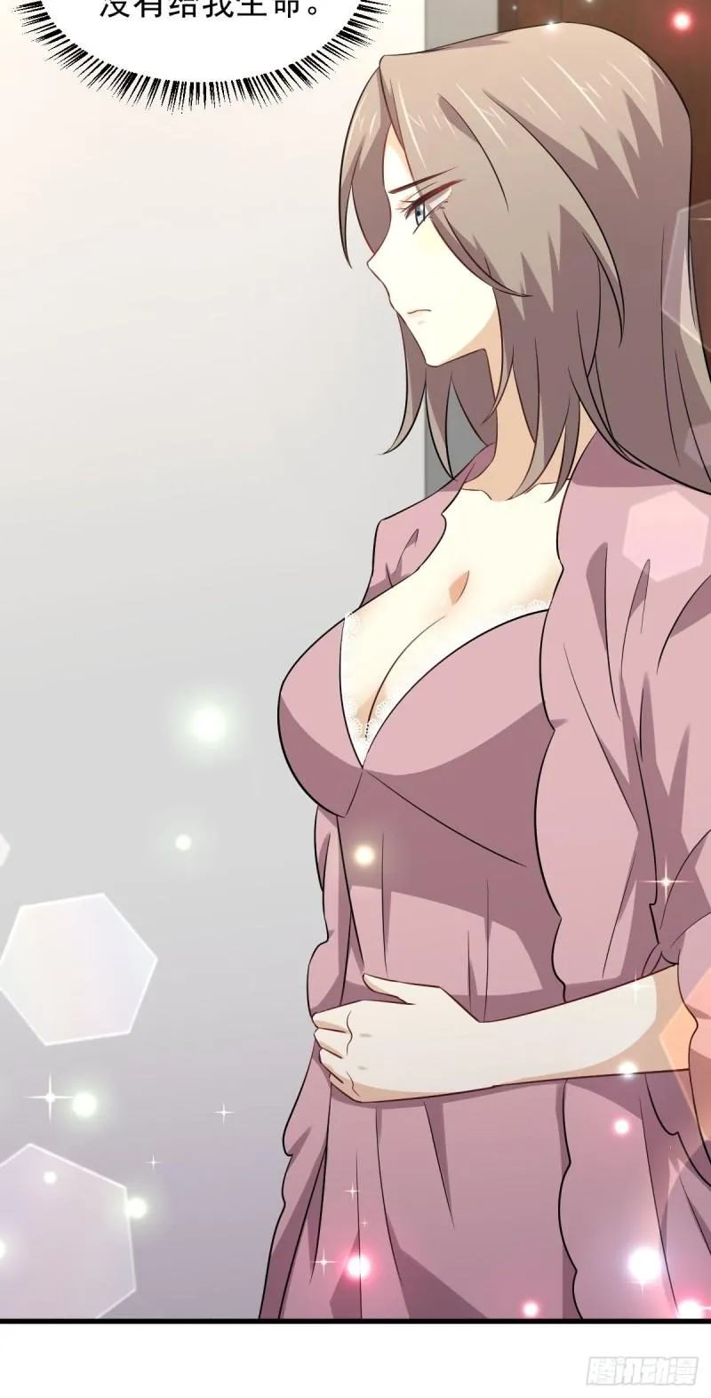 第160话 相互理解 第9页