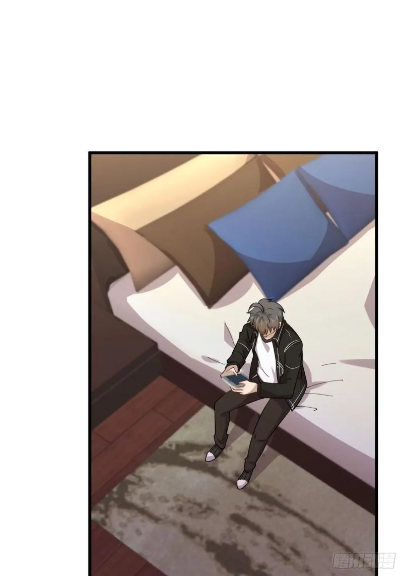 第160话 相互理解 第10页