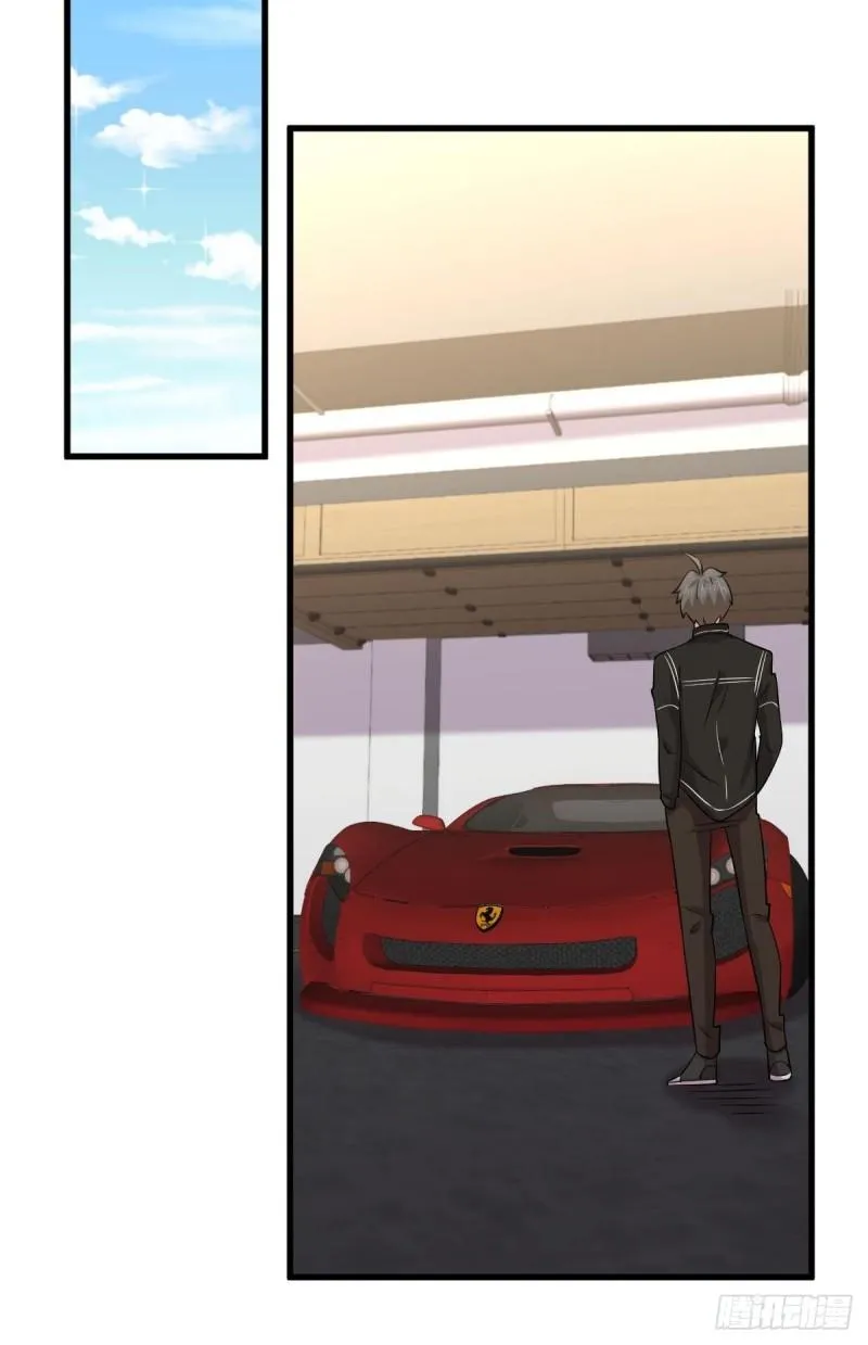 第160话 相互理解 第17页