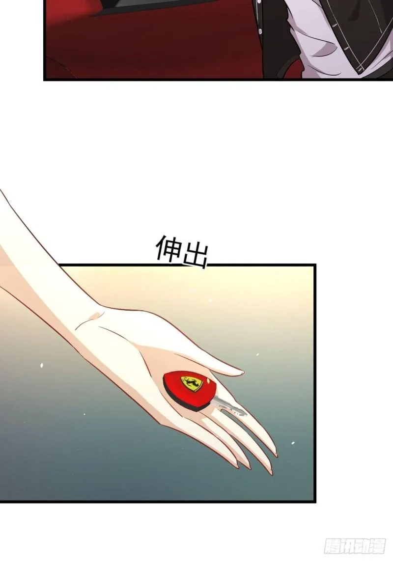 第160话 相互理解 第20页