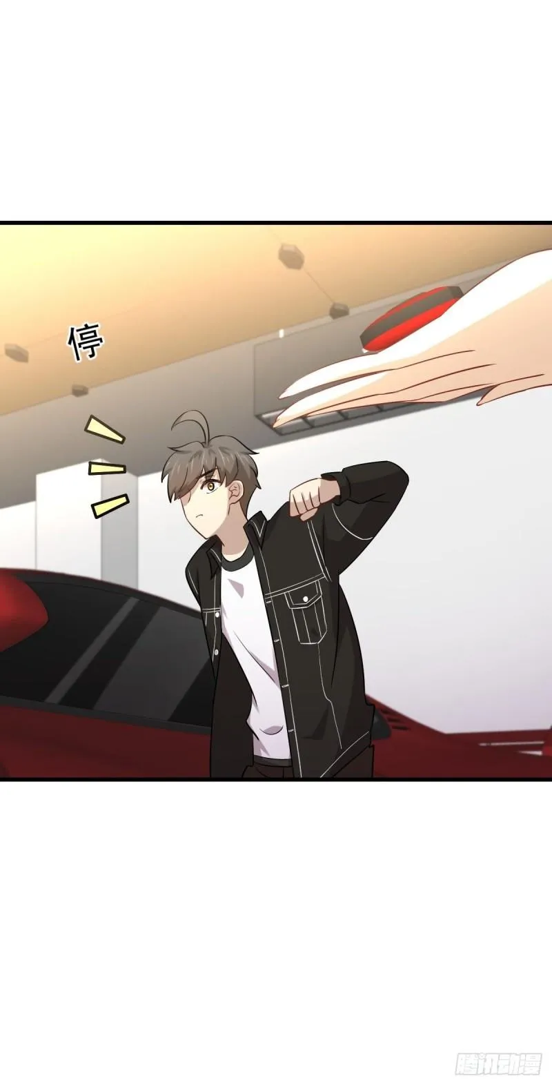 第160话 相互理解 第21页