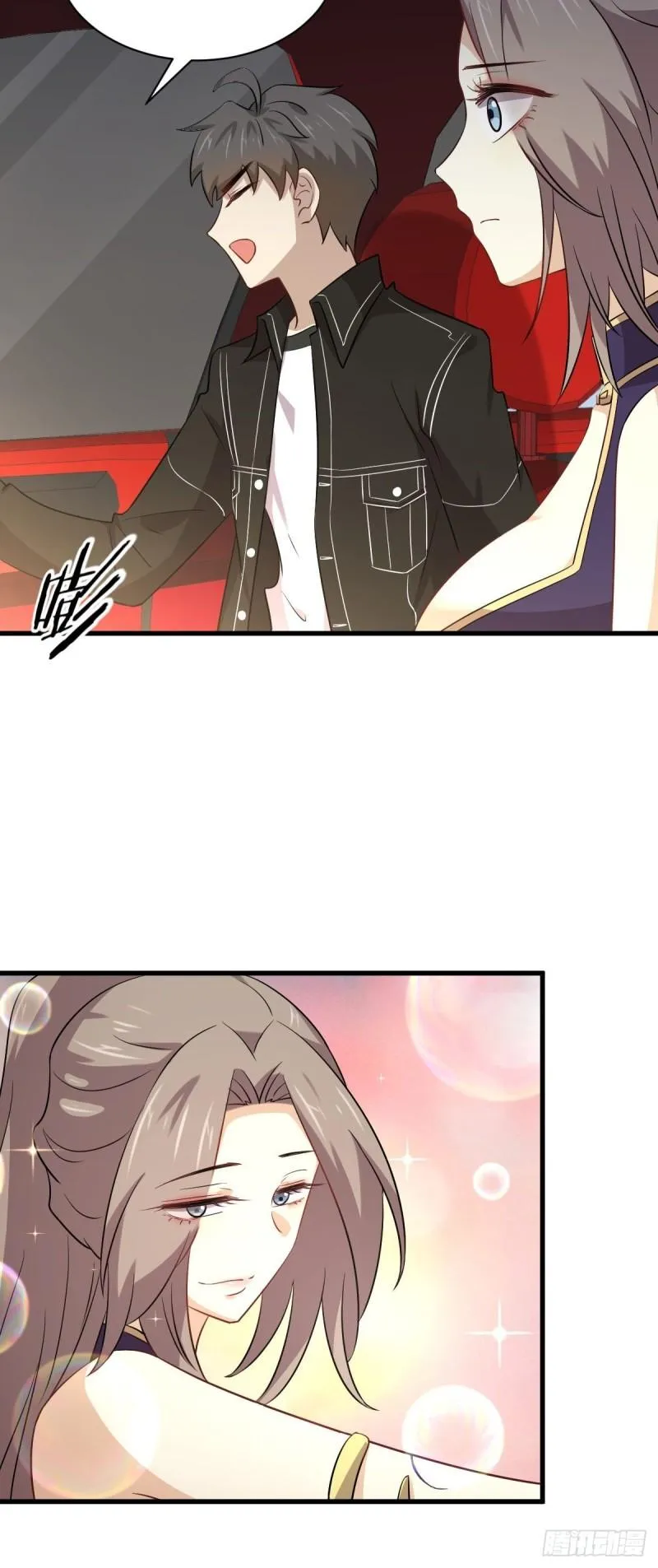 第160话 相互理解 第29页