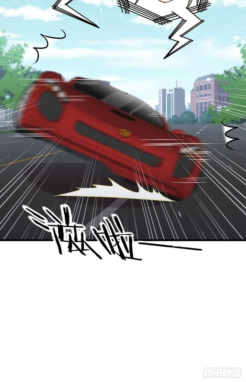 第160话 相互理解 第37页