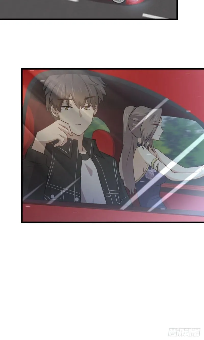 第160话 相互理解 第41页