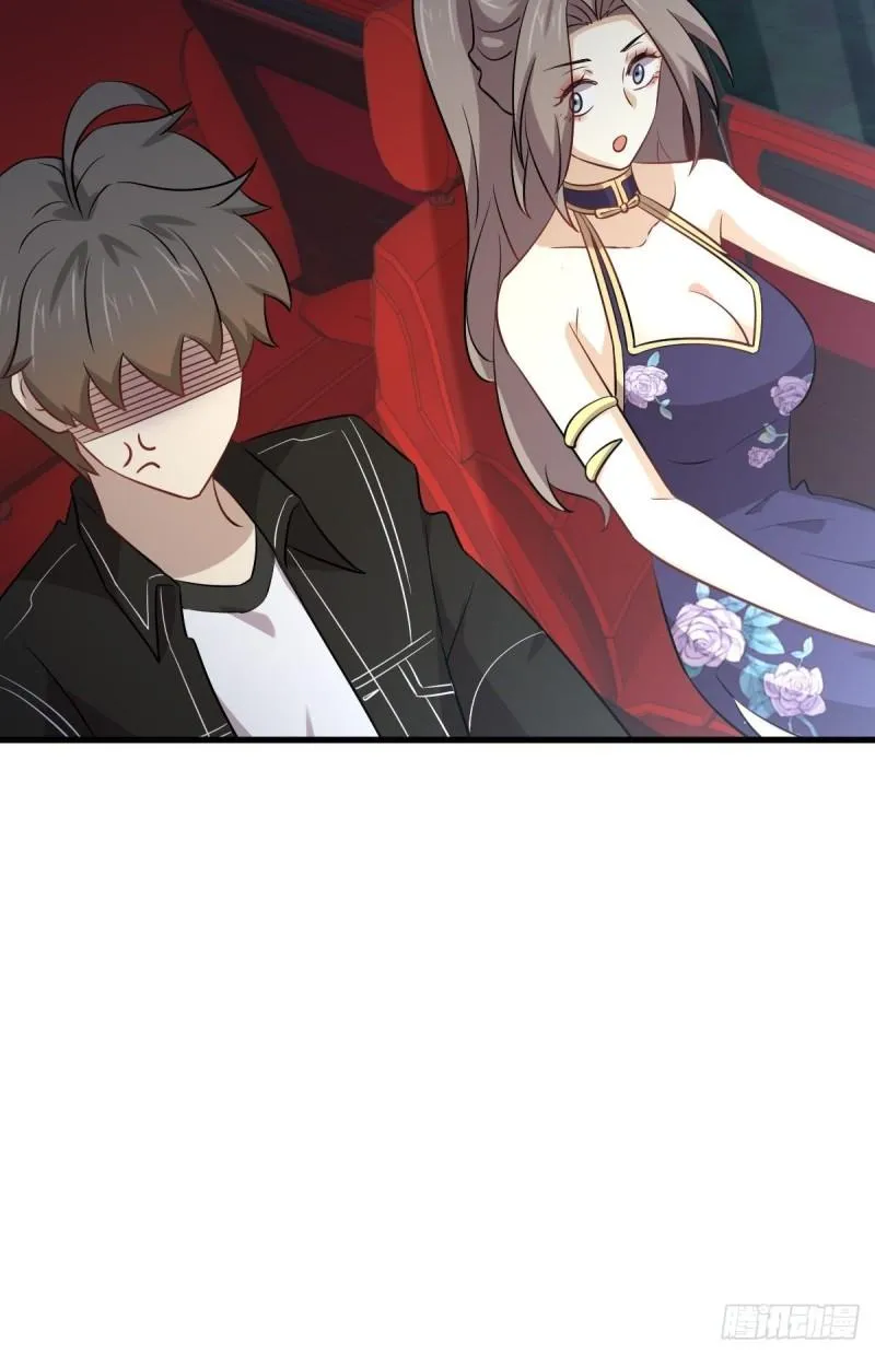 第160话 相互理解 第48页