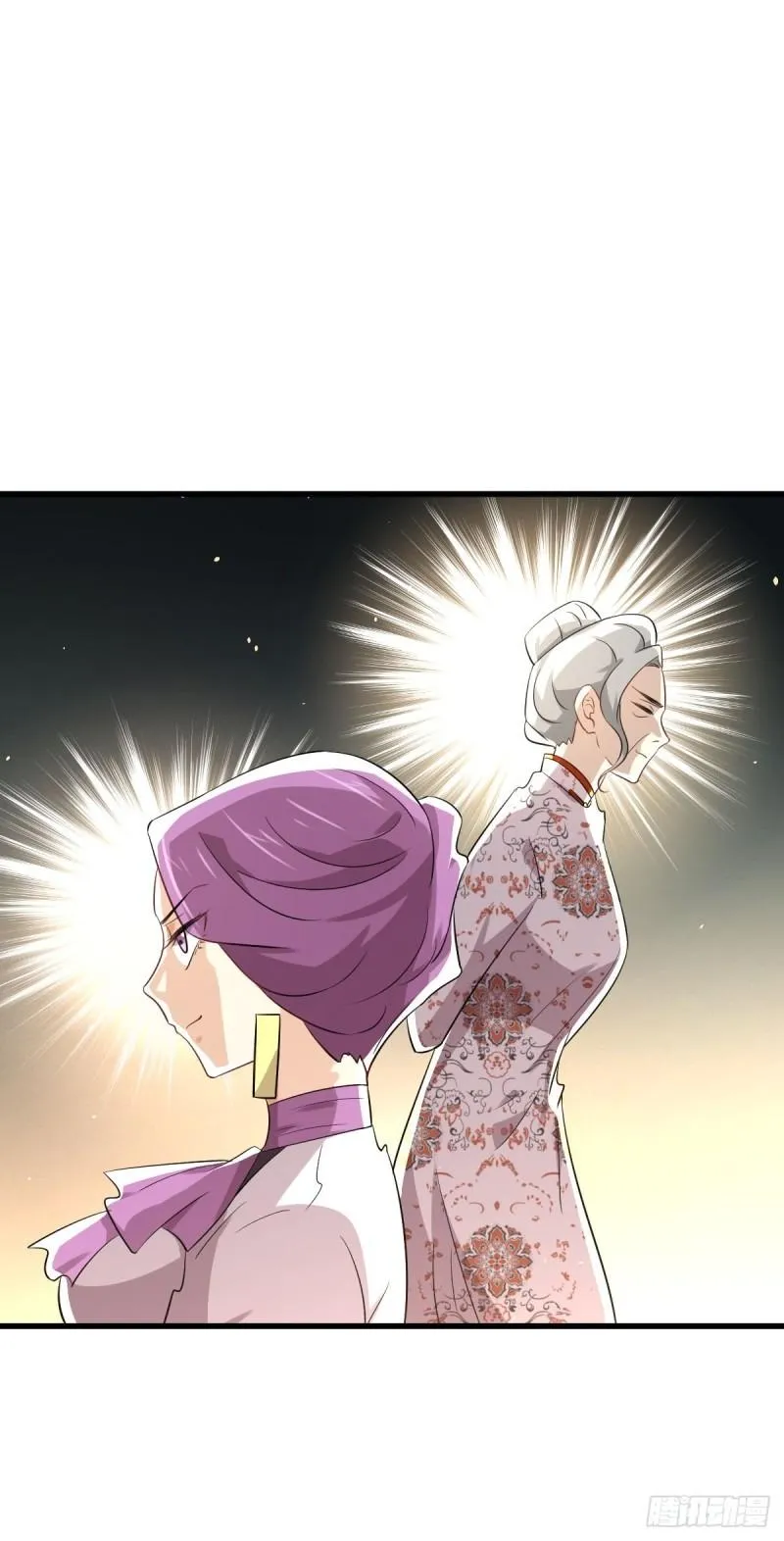 第162话 波澜迭起 第5页