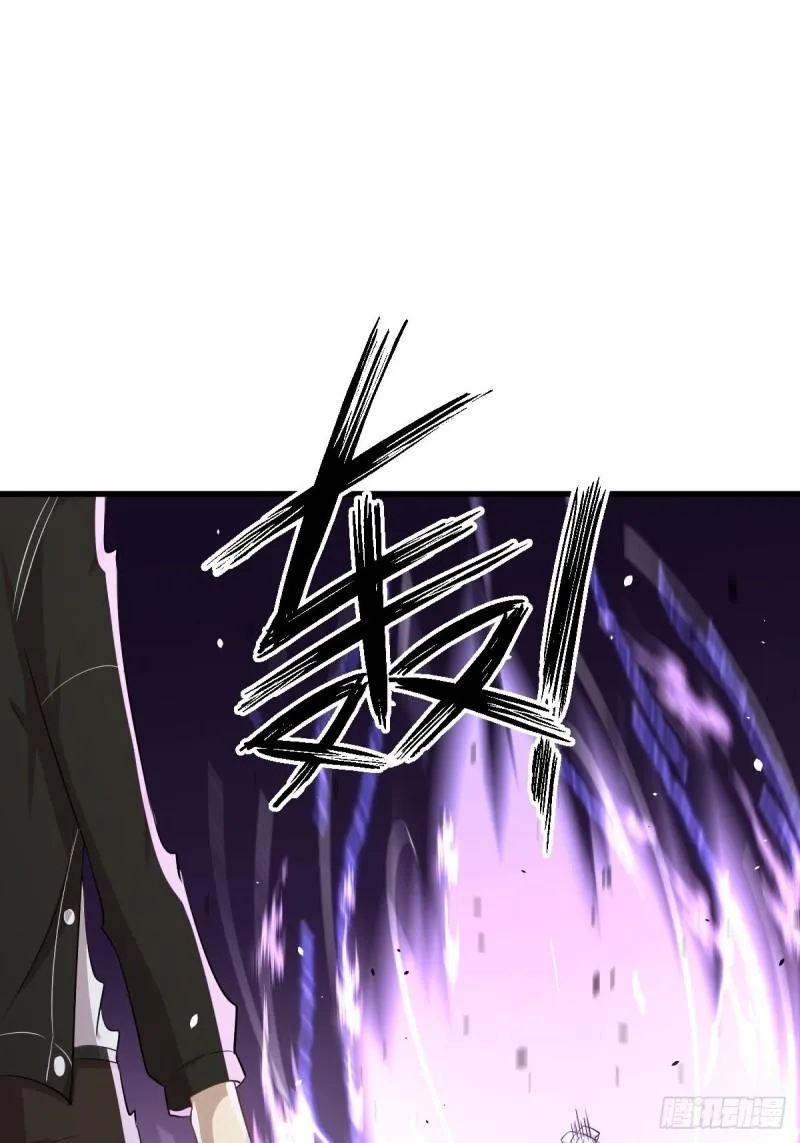 第162话 波澜迭起 第29页