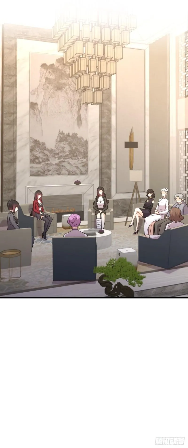 第161话 入场一枪 第5页