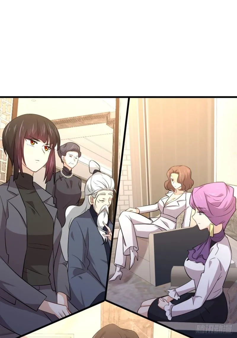 第161话 入场一枪 第6页