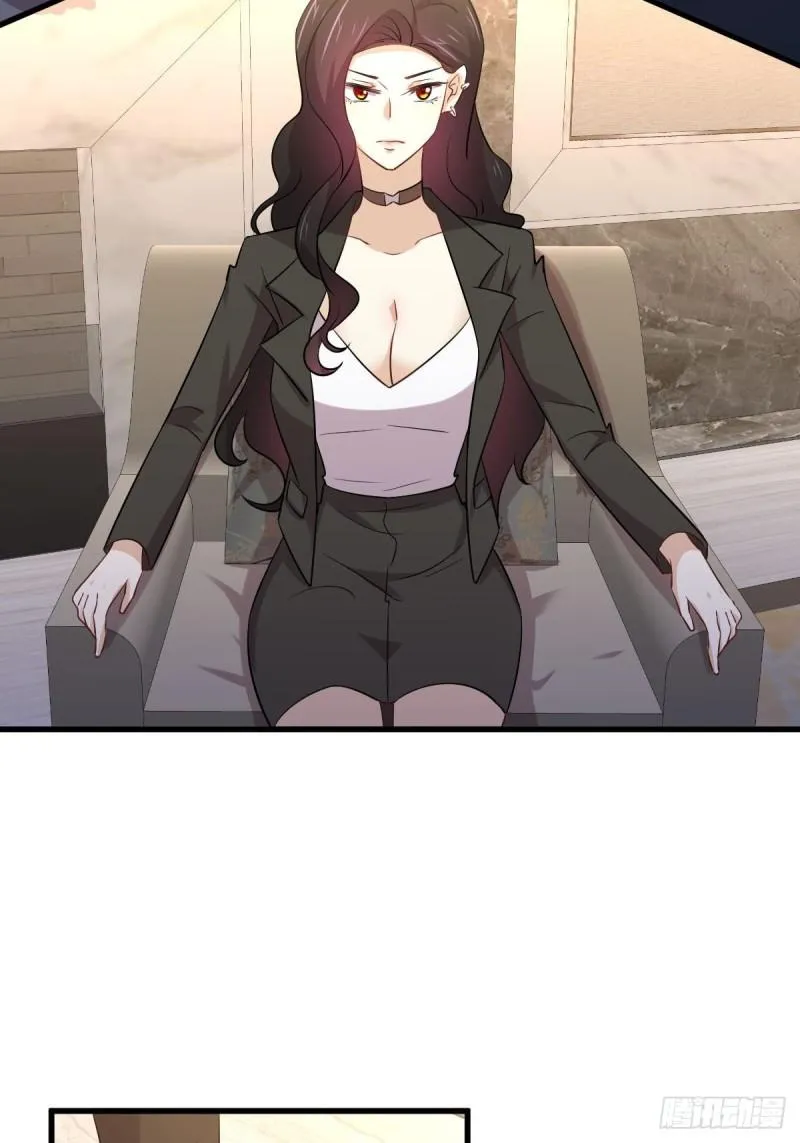 第161话 入场一枪 第7页