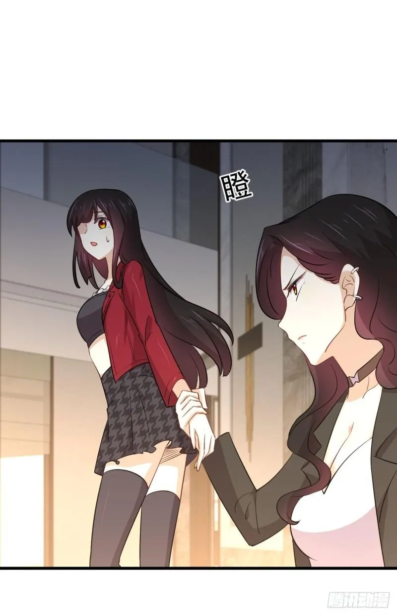第161话 入场一枪 第13页